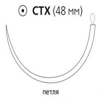 ПДС II фиолетовый М3.5 (0) петля 150см игла колющая CTX, W9261T - купить на маркетплейсе Qlixmed