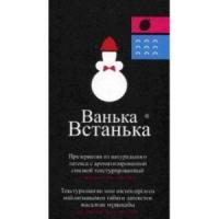 Презерватив № 1 с не ароматизированной смазкой "Ванька-Встанька", гладкий - купить на маркетплейсе Qlixmed